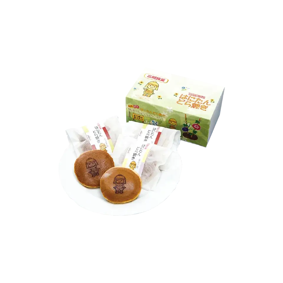 はにたんどら焼き
