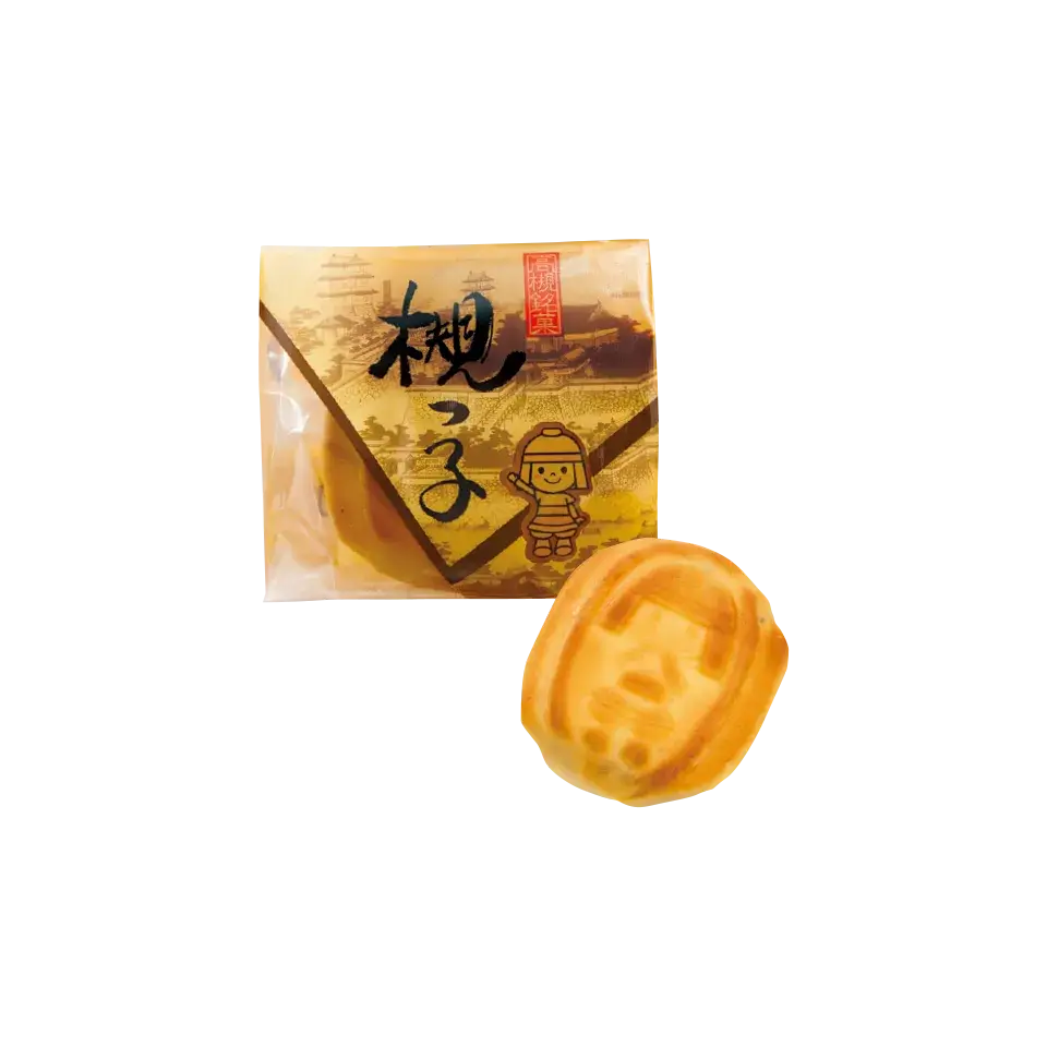 高槻銘菓 槻っ子