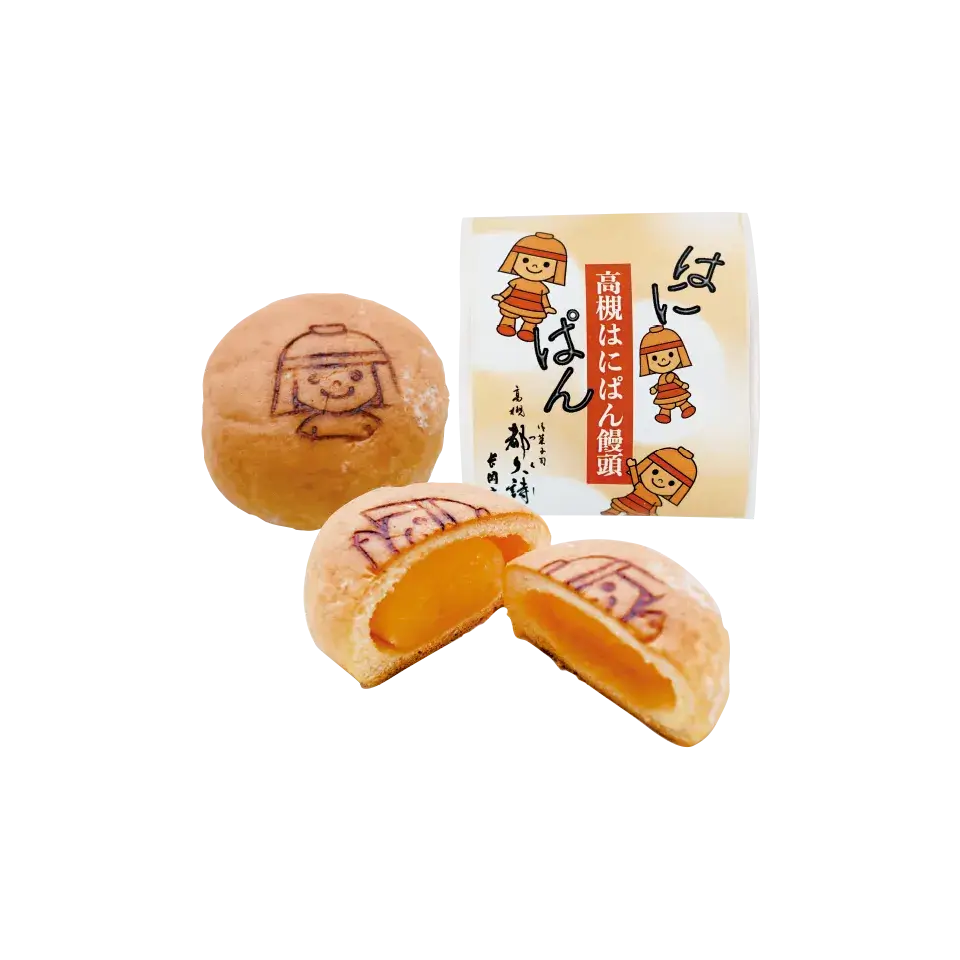 高槻はにぱん饅頭