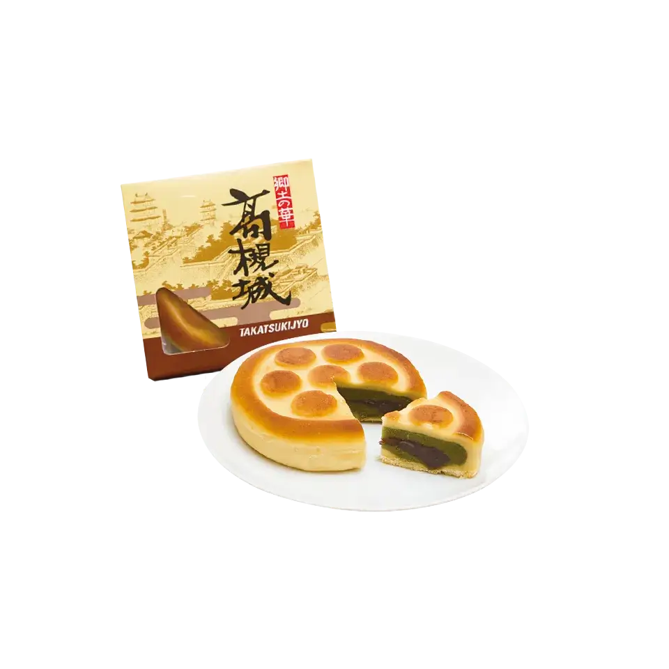 郷土の華 高槻城