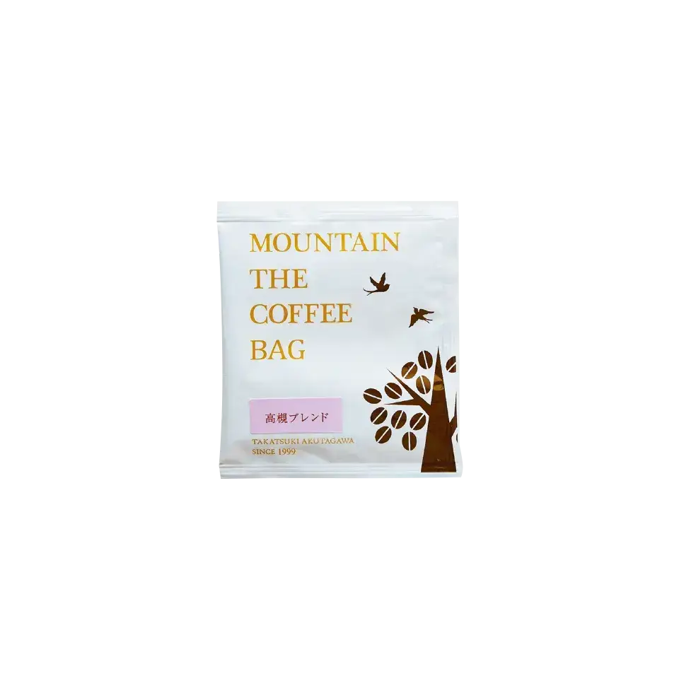 コーヒーバッグ「高槻ブレンド」