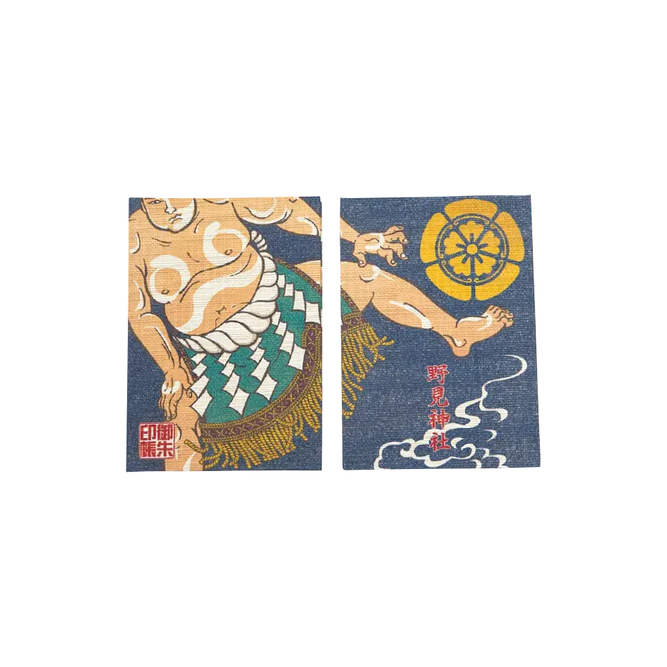 野見神社謹製朱印帳
