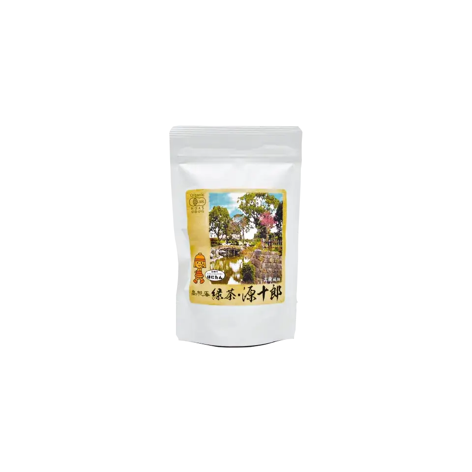 高槻藩緑茶源十郎