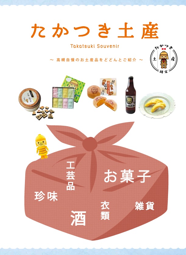 パンフレットイメージ画像